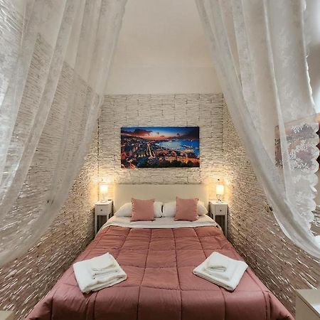 شقة Dream House نابولي المظهر الخارجي الصورة